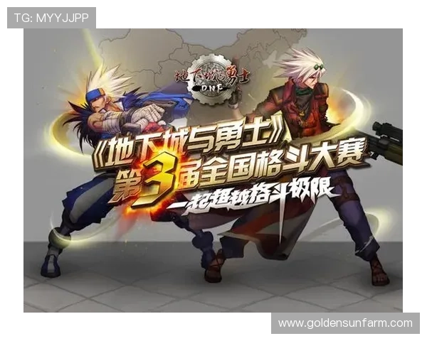 《全球电竞产业再迎新突破 电竞赛事收入创历史新高》