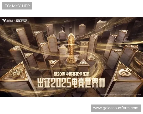 《电竞行业迎来新变革 电竞赛事与直播平台竞争日益激烈》