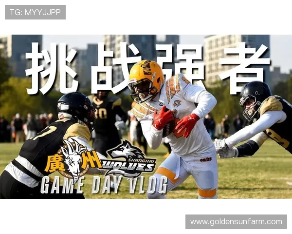 橄榄球巨星签约重磅消息揭晓 橄榄球巨星签约重磅消息揭晓