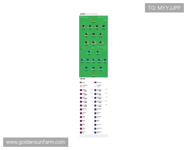 国际足球赛事激战正酣 世界杯预选赛与欧洲五大联赛最新动态一览