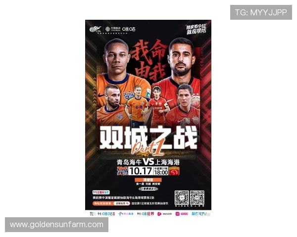 新赛季焦点之战引爆全球网坛名将强势对决赛事精彩全面升级热潮来