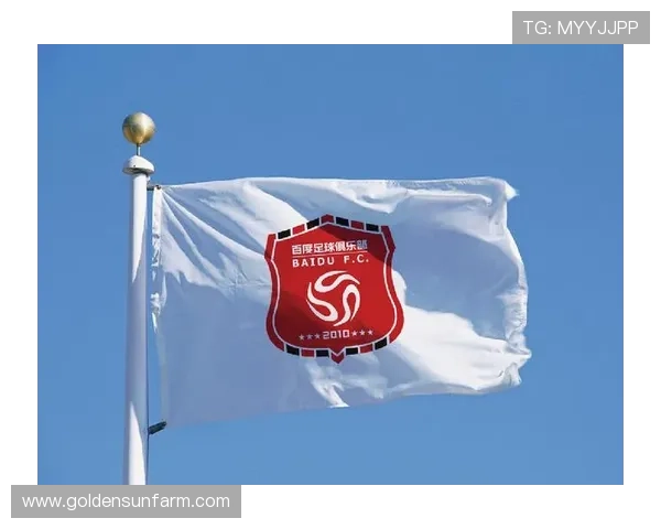 女王公园巡游者俱乐部百年征程与英伦足球精神的传承之路辉煌历程 女王公园巡游者俱乐部百年征程与英伦足球精神的传承之路辉煌历程